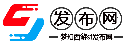 探寻梦幻世界的另一扇门